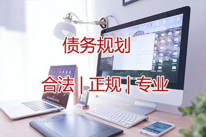 阳谷收账公司